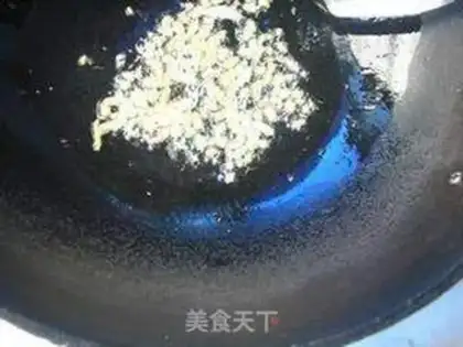 Make Sweet pepper celery step 1