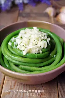 Make Garlic beans step 7