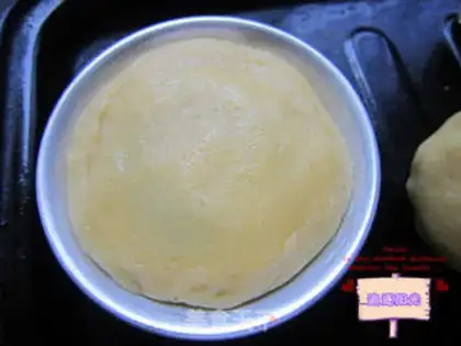 Make French cranberry mooncake step 10