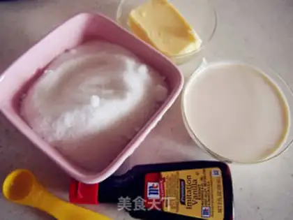Make Caramel butter sauce step 0