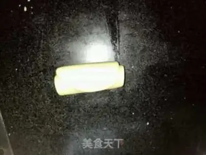 Make The potato mooncake step 11