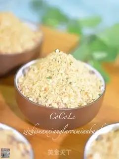 Make Garlic bread step 10