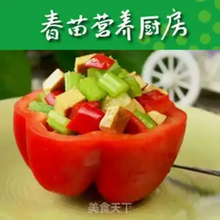 Make Sweet pepper celery step 6