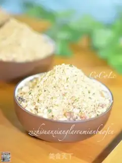 Make Garlic bread step 11