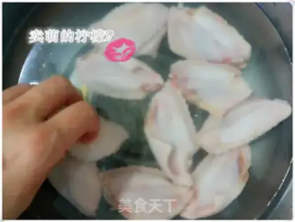 Make Potato fried chicken wings step 0