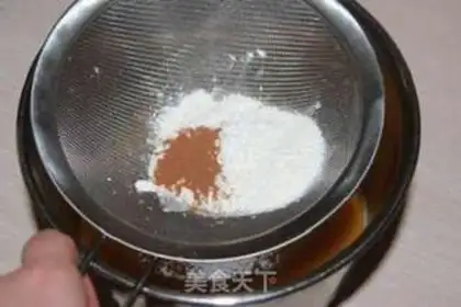 Make Carrot cake step 4