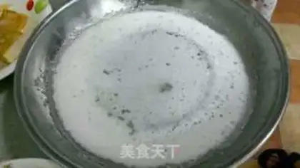 Make Homemade intestine powder step 1
