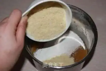 Make Carrot cake step 5