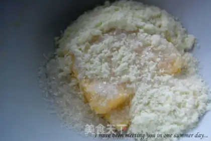 Make Rum grape soufflé step 0