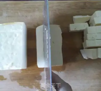 Make Spicy tofu step 0