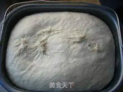 Make Squid belt. Seafood pizza step 8