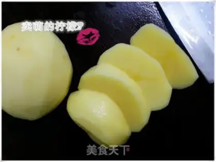 Make Potato fried chicken wings step 2