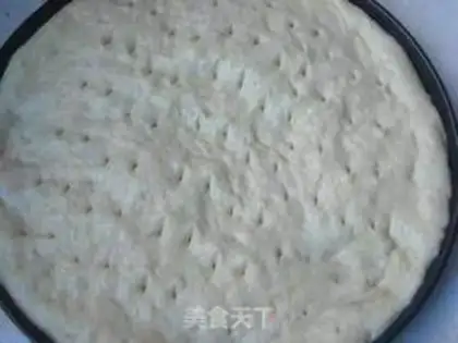 Make Squid belt. Seafood pizza step 9