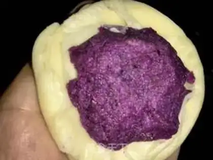 Make The potato mooncake step 17