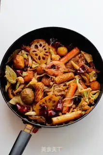 Make Spicy pot step 5