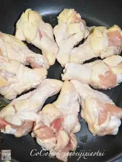 Make Three chicken calves step 2