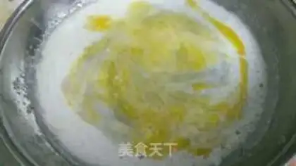 Make Homemade intestine powder step 2