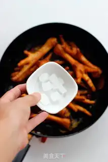 Make A beer with chicken claws step 5