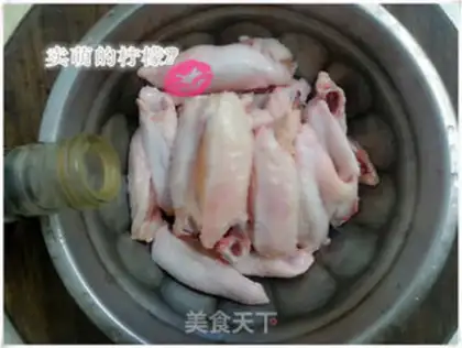 Make Potato fried chicken wings step 4