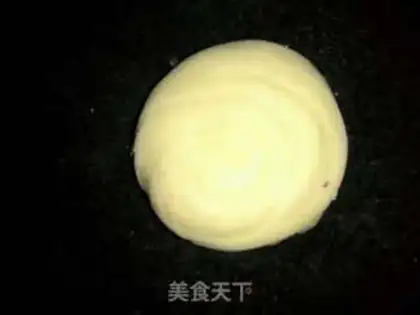Make The potato mooncake step 18