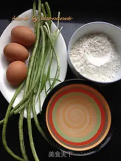 Make Vegetable eggcake step 0