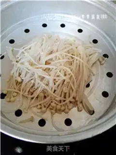 Make Gold-burning mushrooms step 2