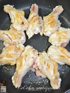 Make Three chicken calves step 3
