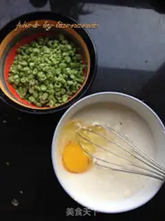 Make Vegetable eggcake step 1