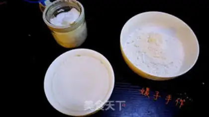 Make Fresh meat mooncake step 0