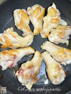Make Three chicken calves step 4