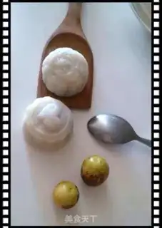 Make Ice mooncake step 20