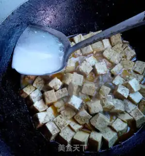 Make Spicy tofu step 5