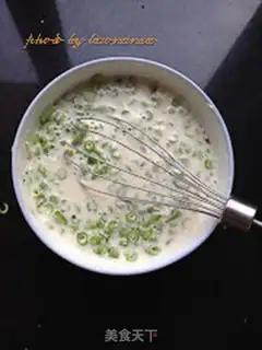 Make Vegetable eggcake step 2