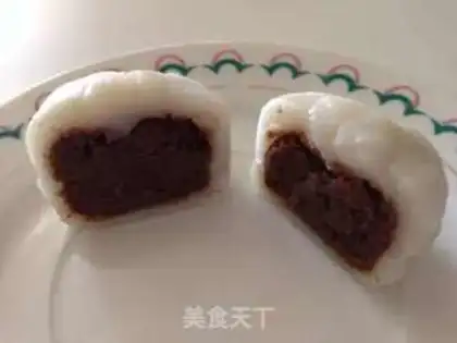 Make Ice mooncake step 21