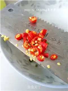 Make Gold-burning mushrooms step 5