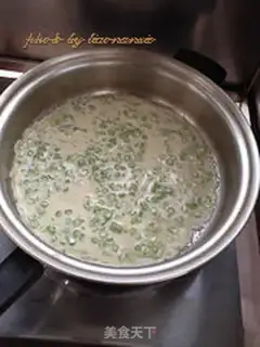 Make Vegetable eggcake step 4