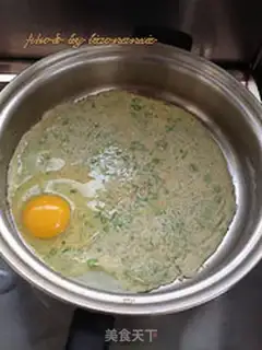 Make Vegetable eggcake step 5