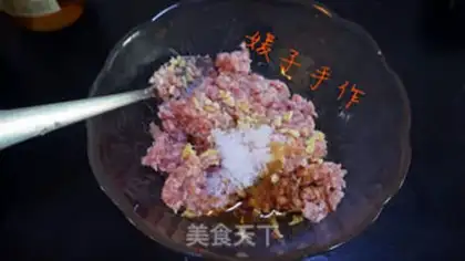 Make Fresh meat mooncake step 3