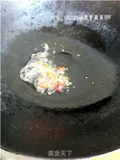 Make Gold-burning mushrooms step 7