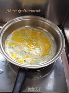 Make Vegetable eggcake step 7