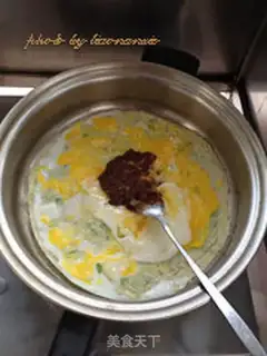 Make Vegetable eggcake step 8