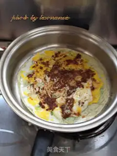 Make Vegetable eggcake step 9