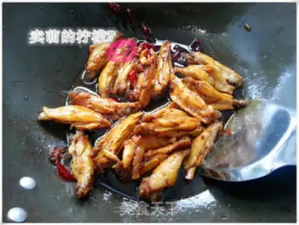 Make Potato fried chicken wings step 12
