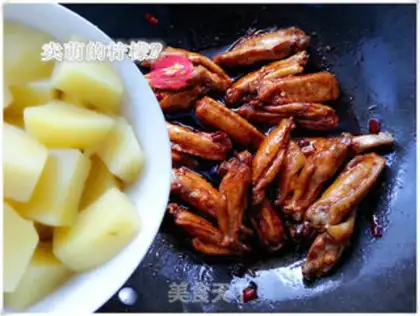 Make Potato fried chicken wings step 13