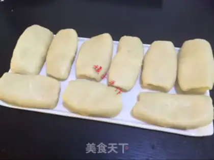 Make Fresh meat mooncake step 10