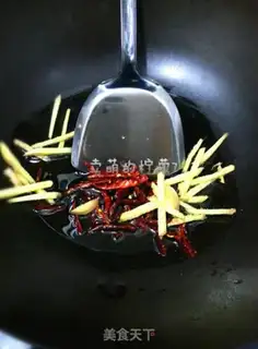 Make Spicy, spicy lobster step 5