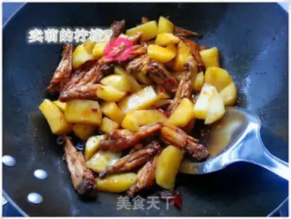 Make Potato fried chicken wings step 15