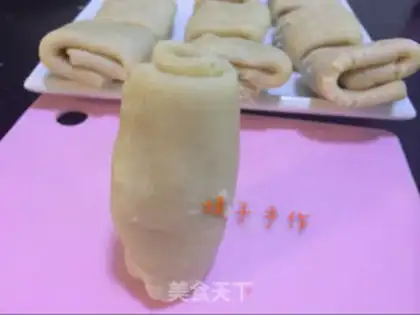 Make Fresh meat mooncake step 12