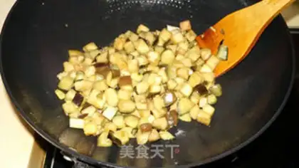 Make Tomato fried eggplant step 3