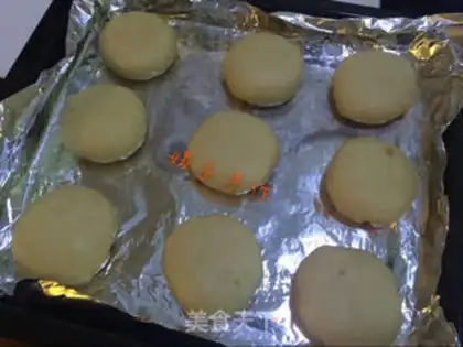 Make Fresh meat mooncake step 14